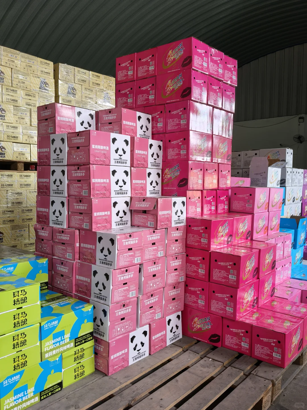 酒水批发供应商满足一站式采购啤酒红酒洋酒