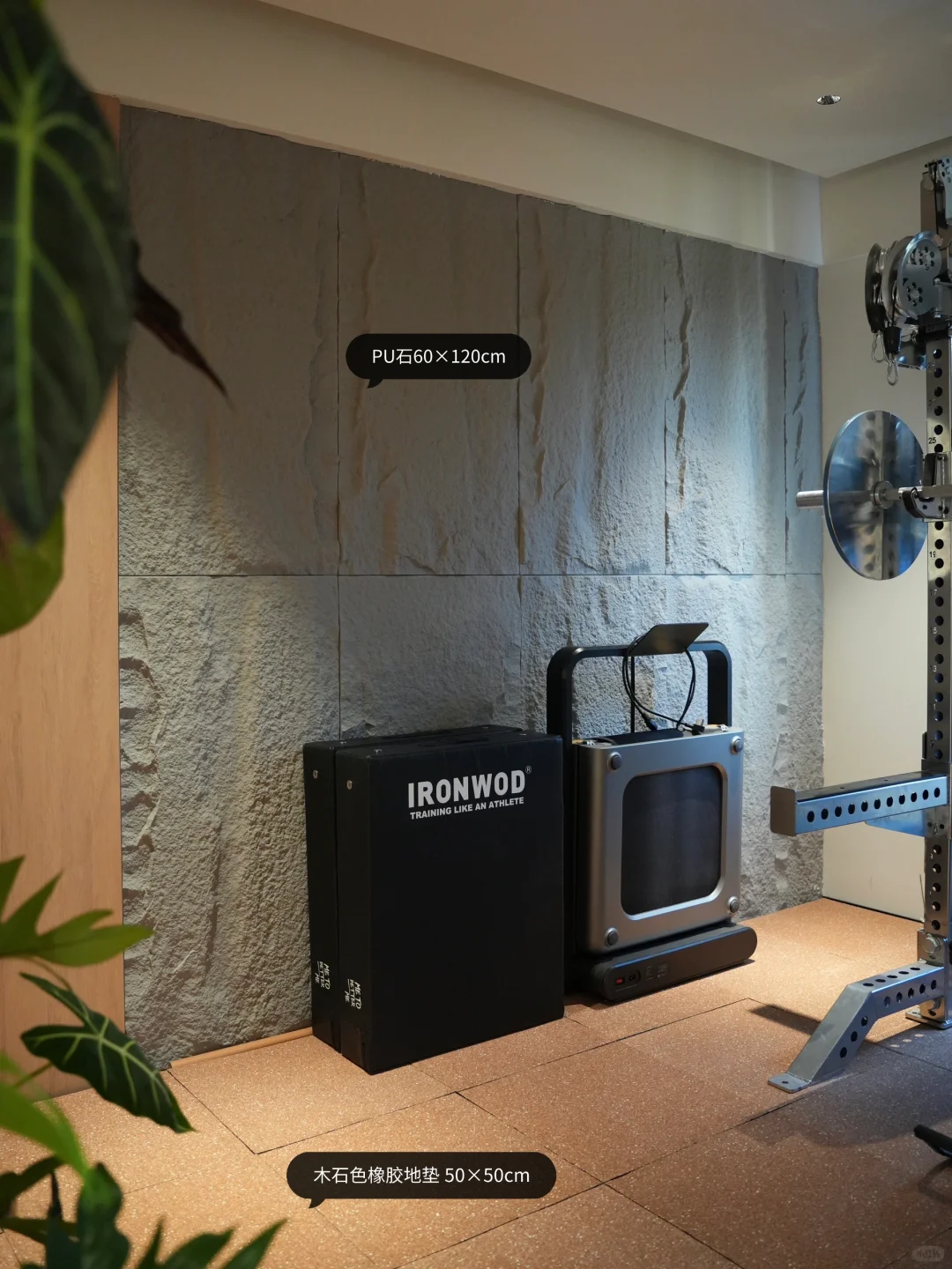 被10万人围观的家庭健身房?布局+器材清单