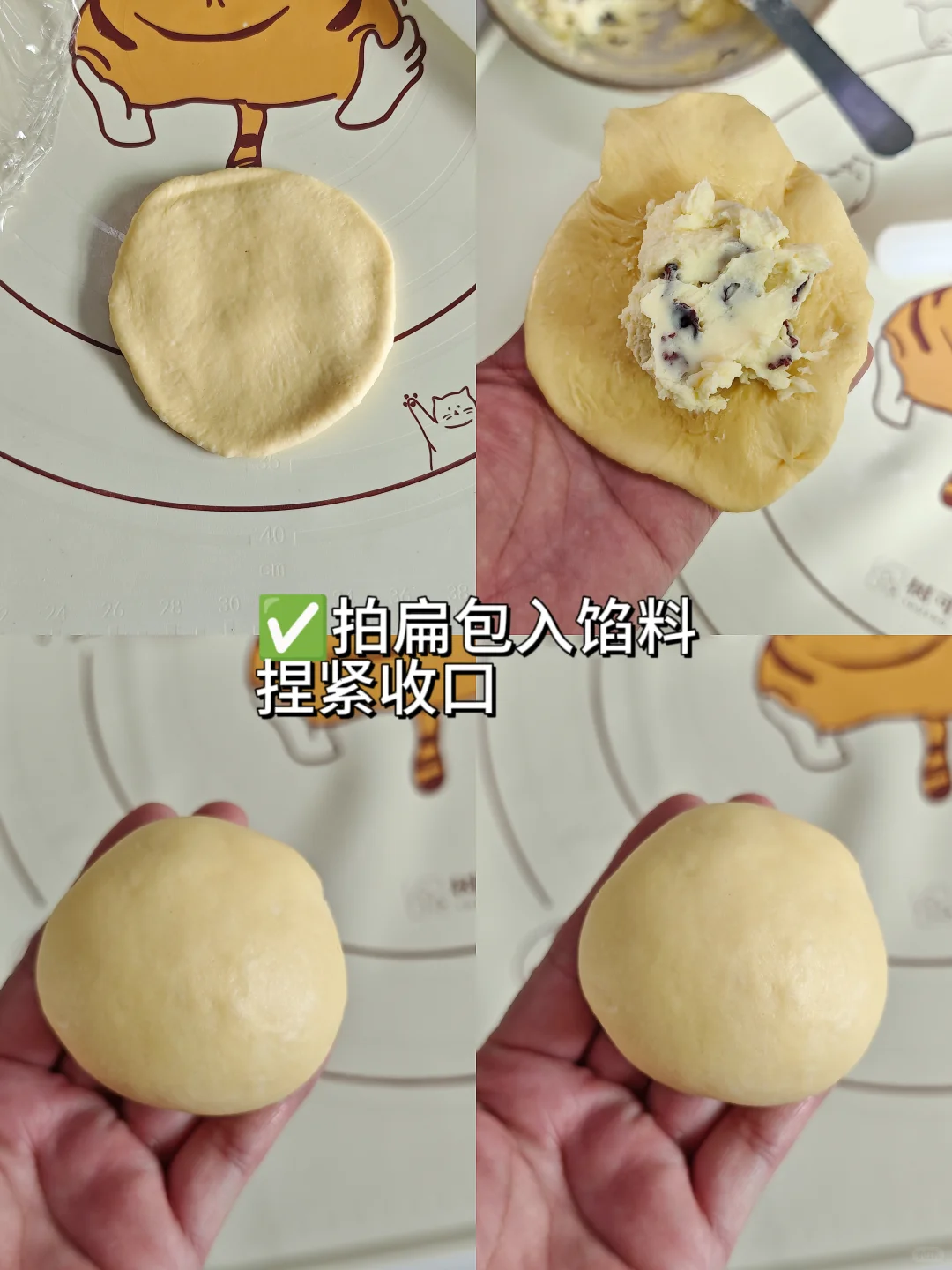 一口沦陷❗️外脆里软巨好吃，一定要多做点