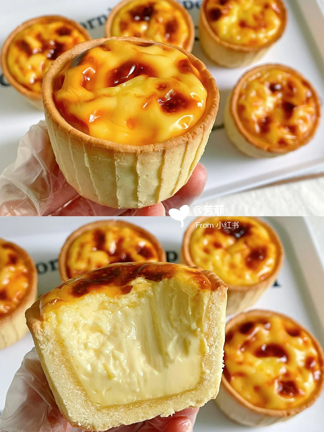 一次成功❗️德式布丁塔，外酥里嫩好吃到破防