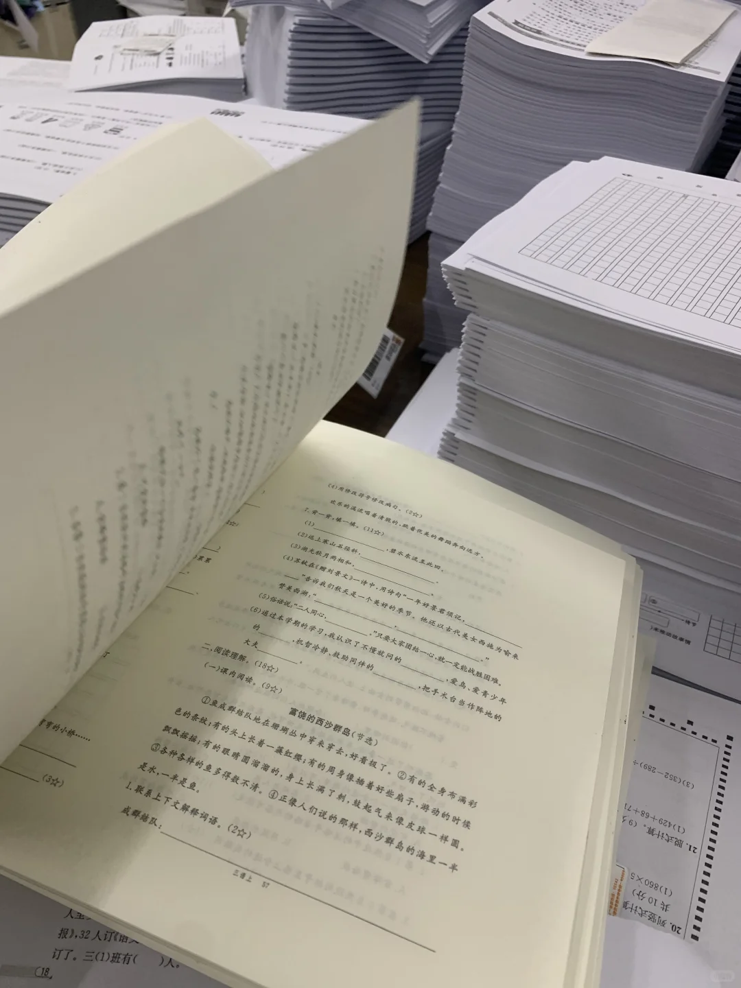 印的又好又便宜，这谁顶得住啊！