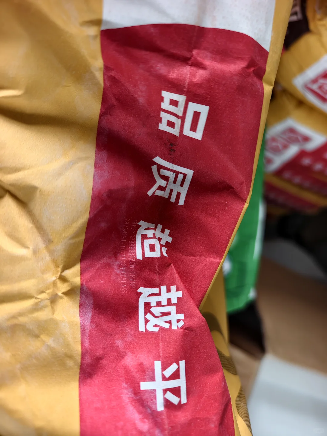 最顶级腻子怎么样？