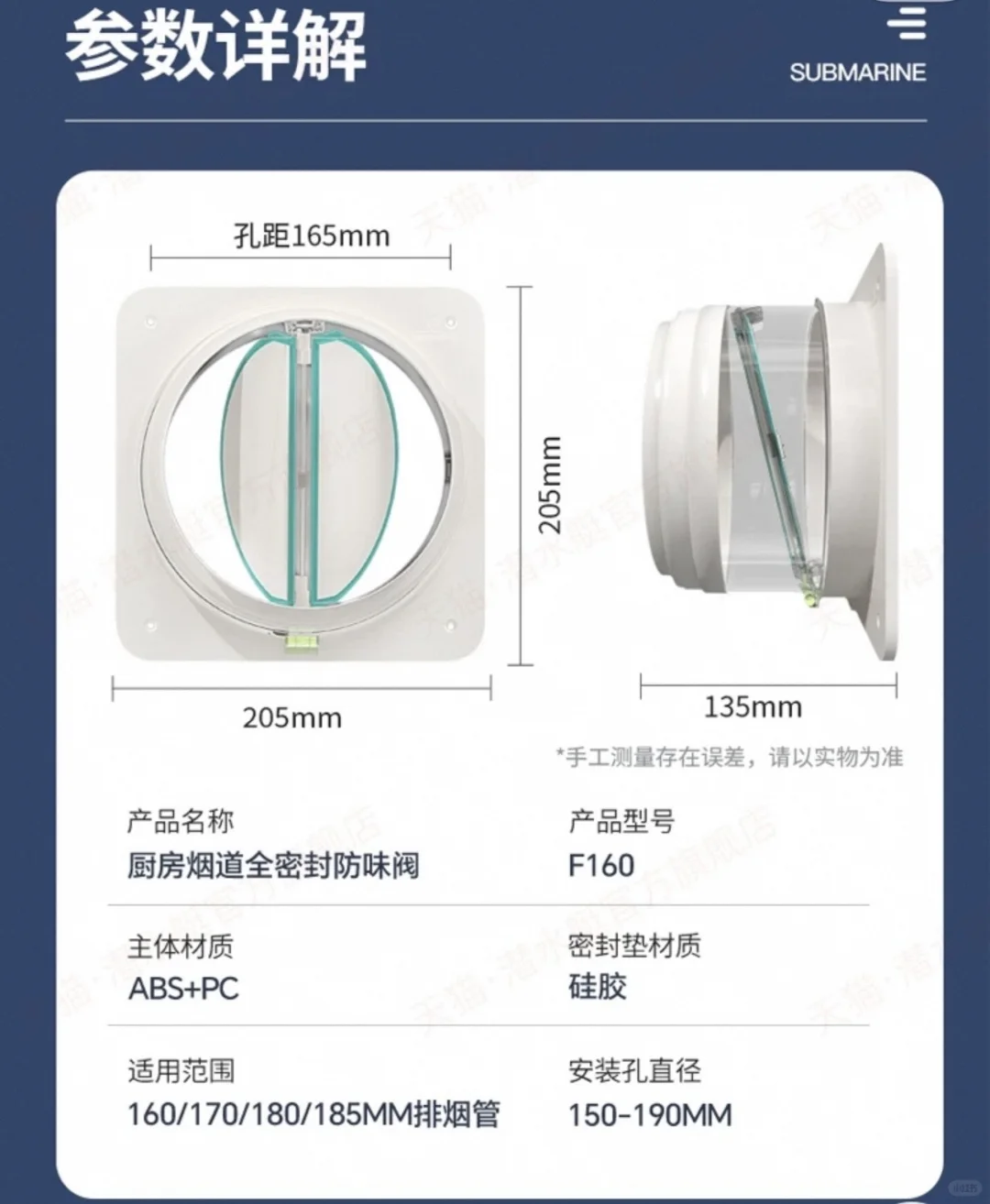 自己小小测评一下。