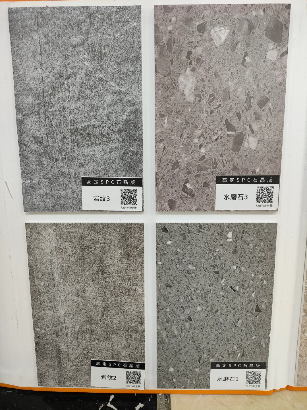 ✨ **SPC石晶板｜装修界的“全能选手”** ✨