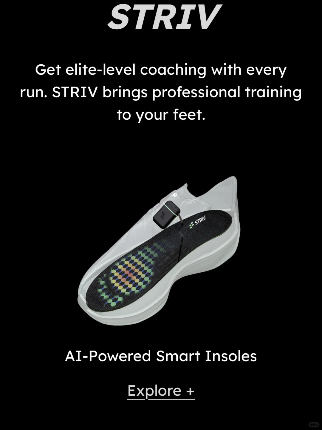 你的鞋垫（E-Insole）未来可能比手机还智能！