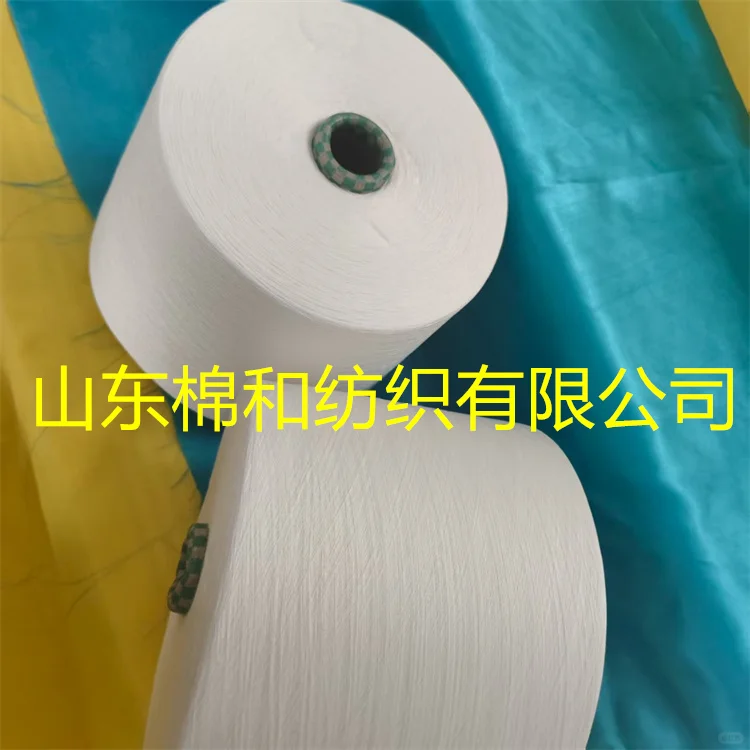 涡流纺腈纶纱和环纺腈纶纱的区别是什么？