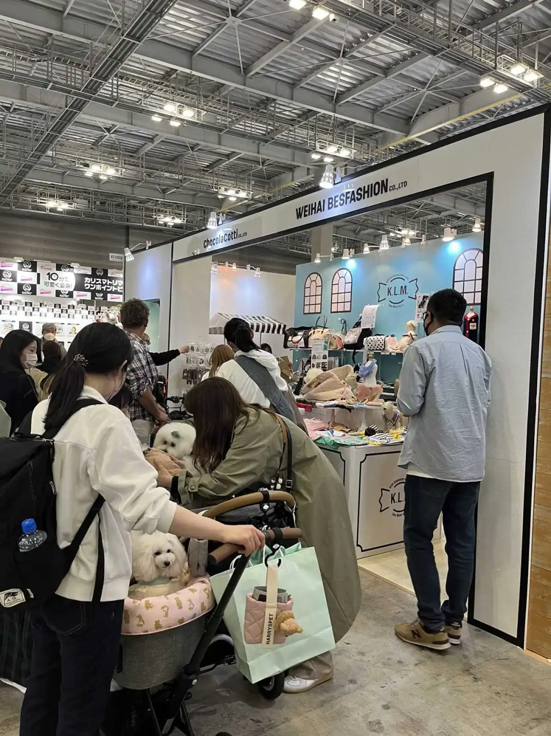 2026日本宠物用品展-行程定制-签证办理