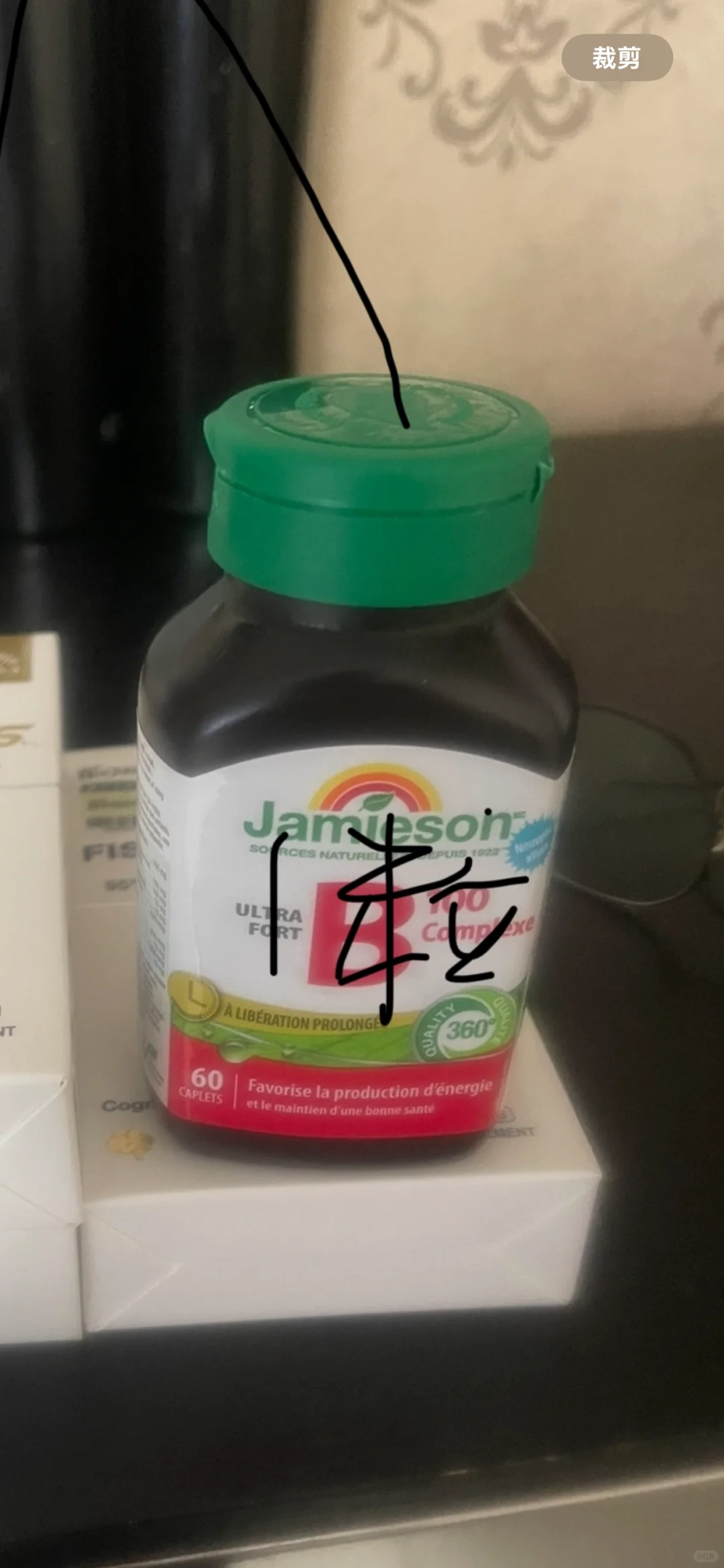 真的皮肤会变黄吗？