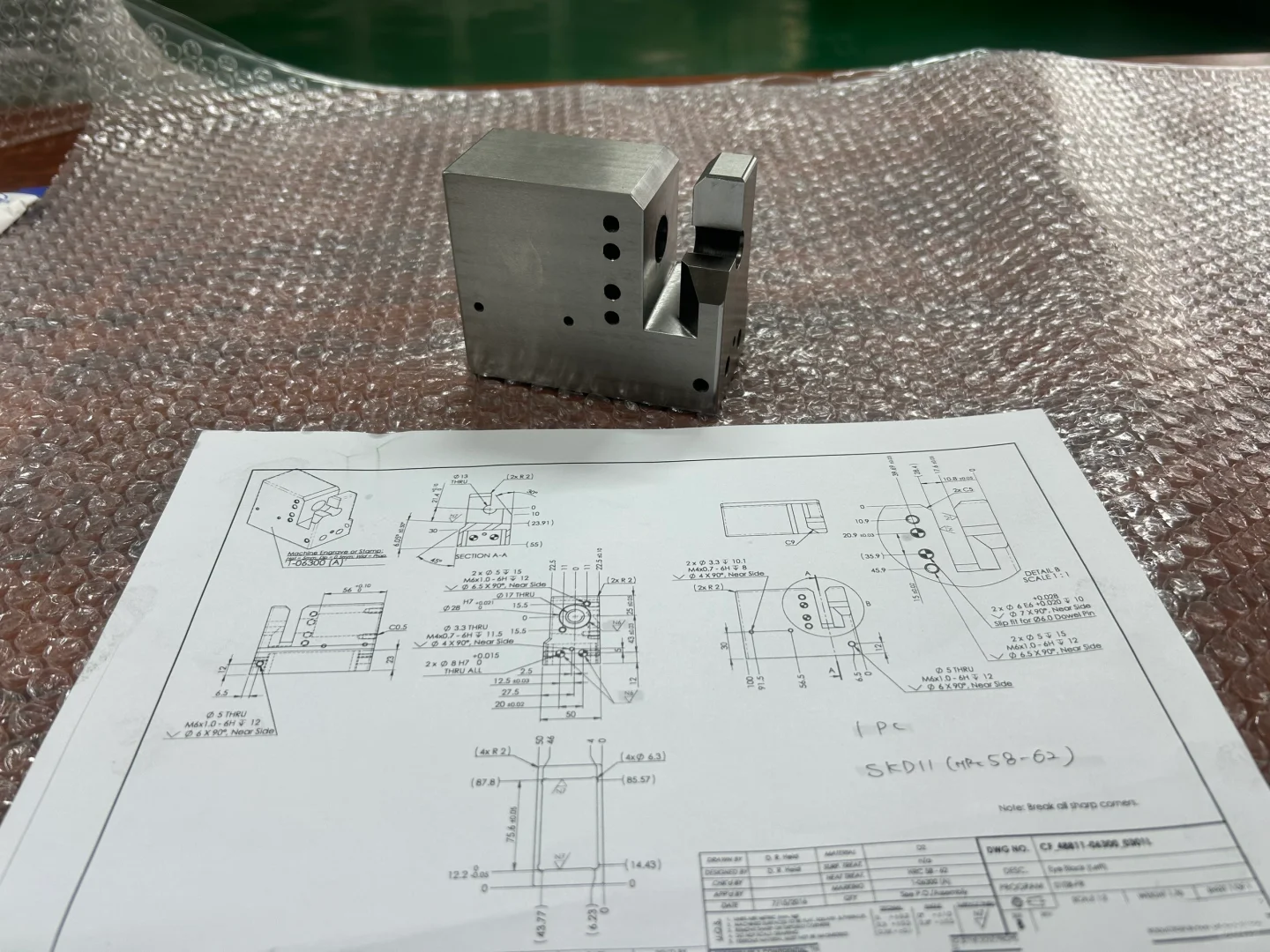 机械加工cnc