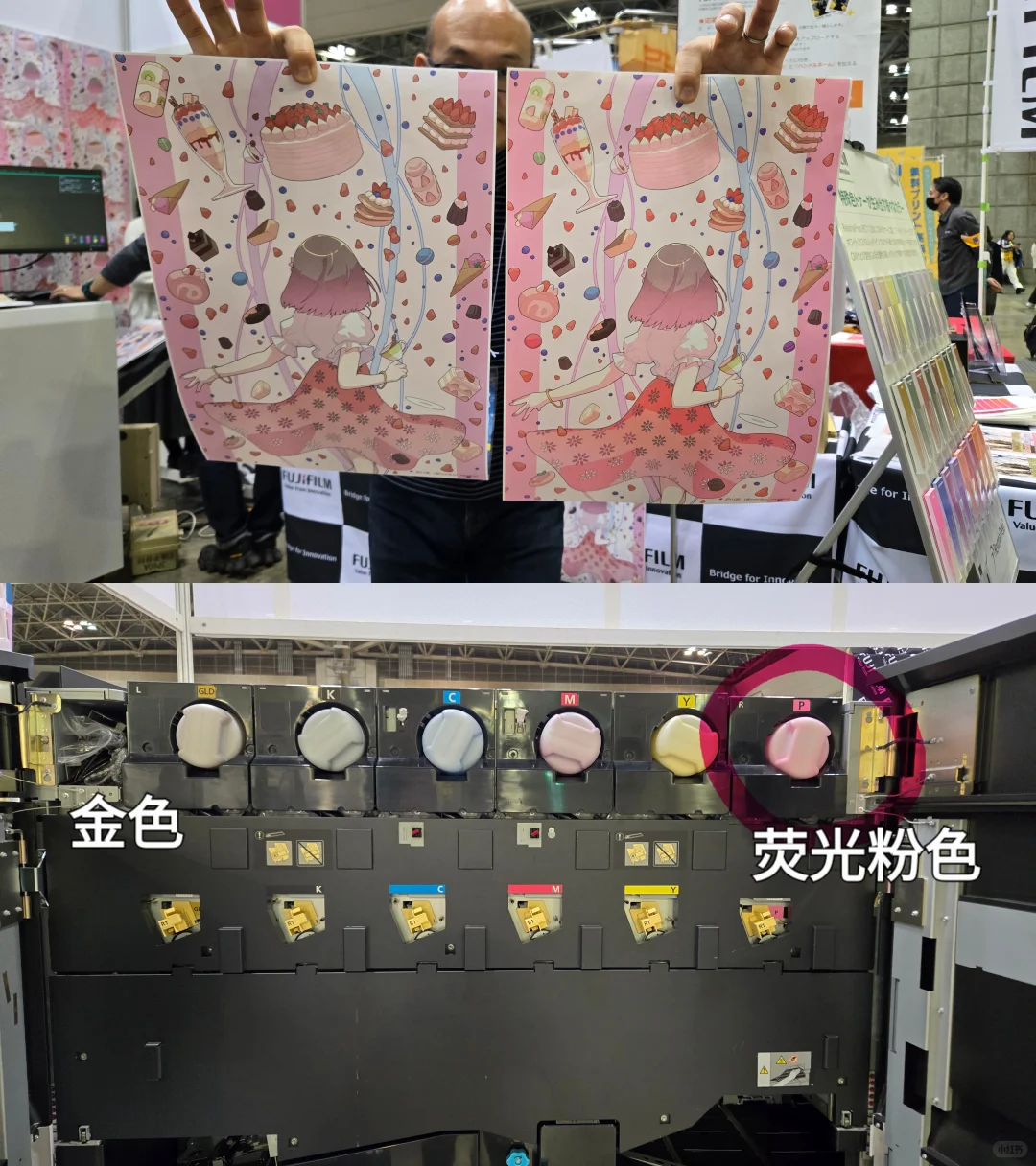 所有人都去做艺术微喷好吗