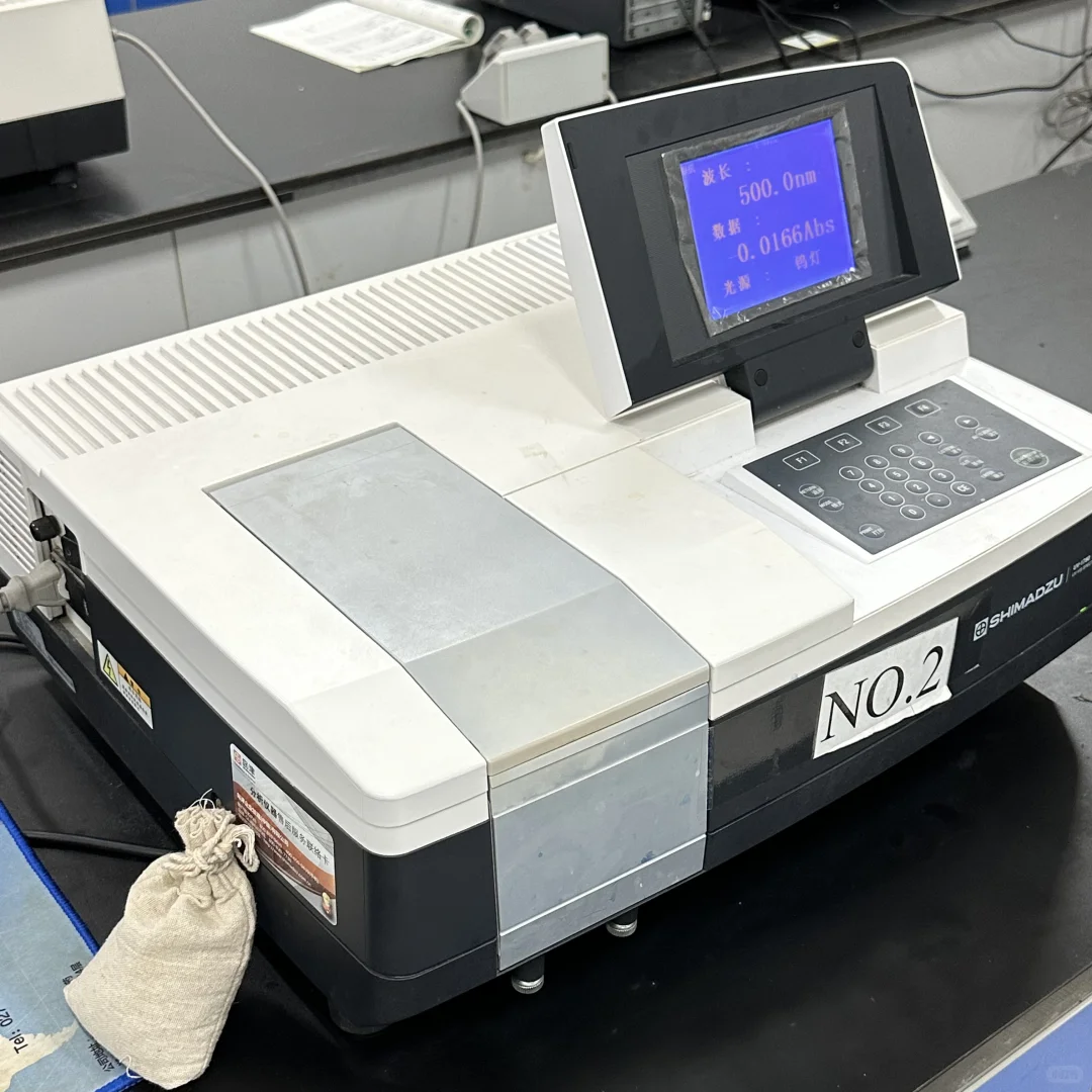 ? 光谱测定超详细教程✨小白也能轻松上手!