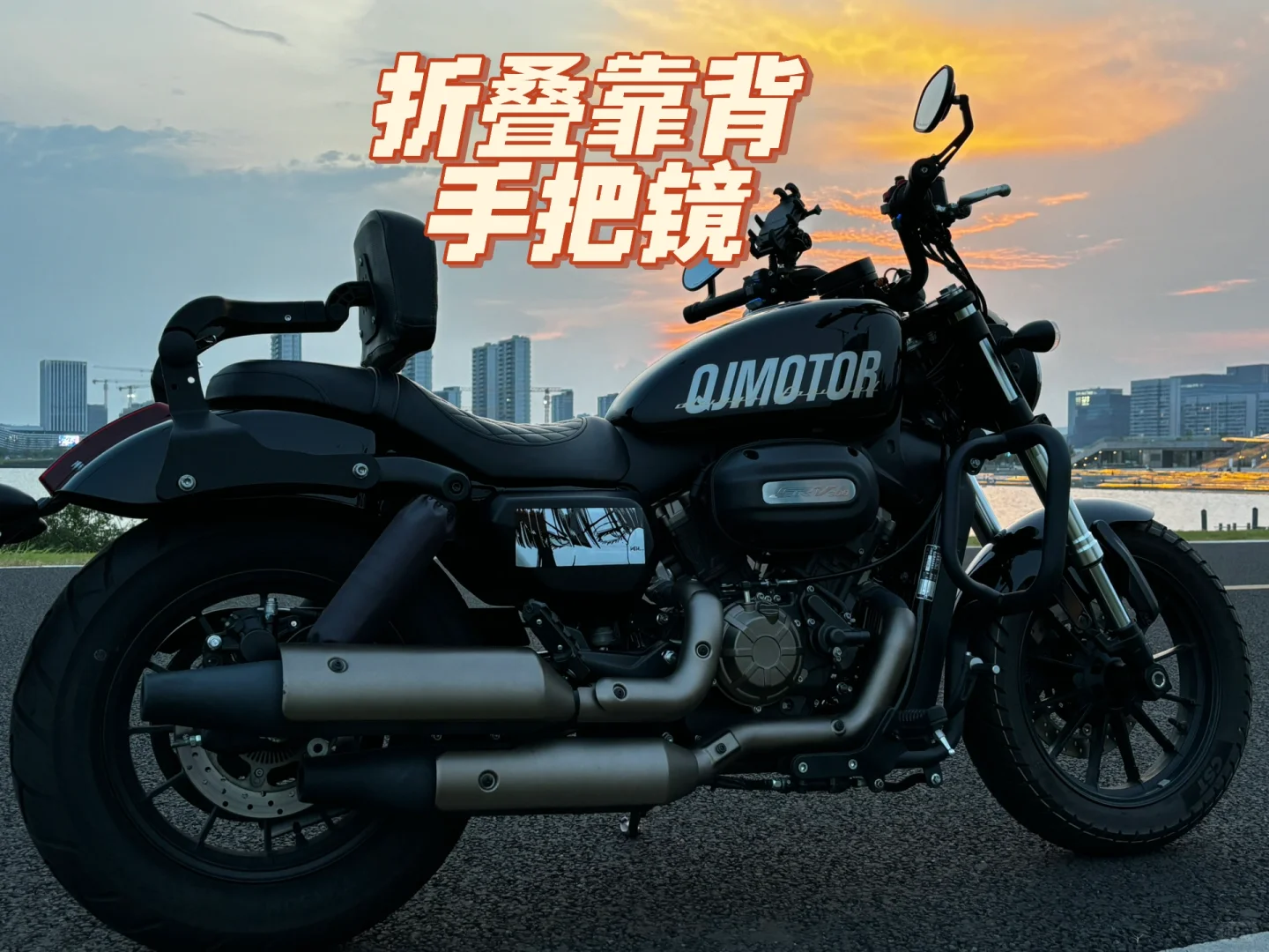 ?7k公里血泪！闪300必改件?第5条必看