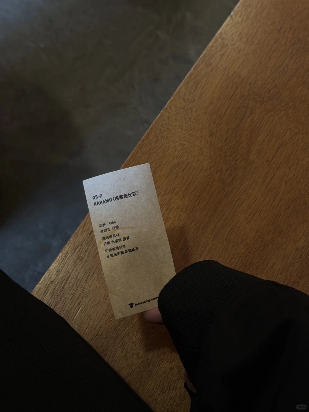 上海｜这家咖啡店的玻璃门太有设计感