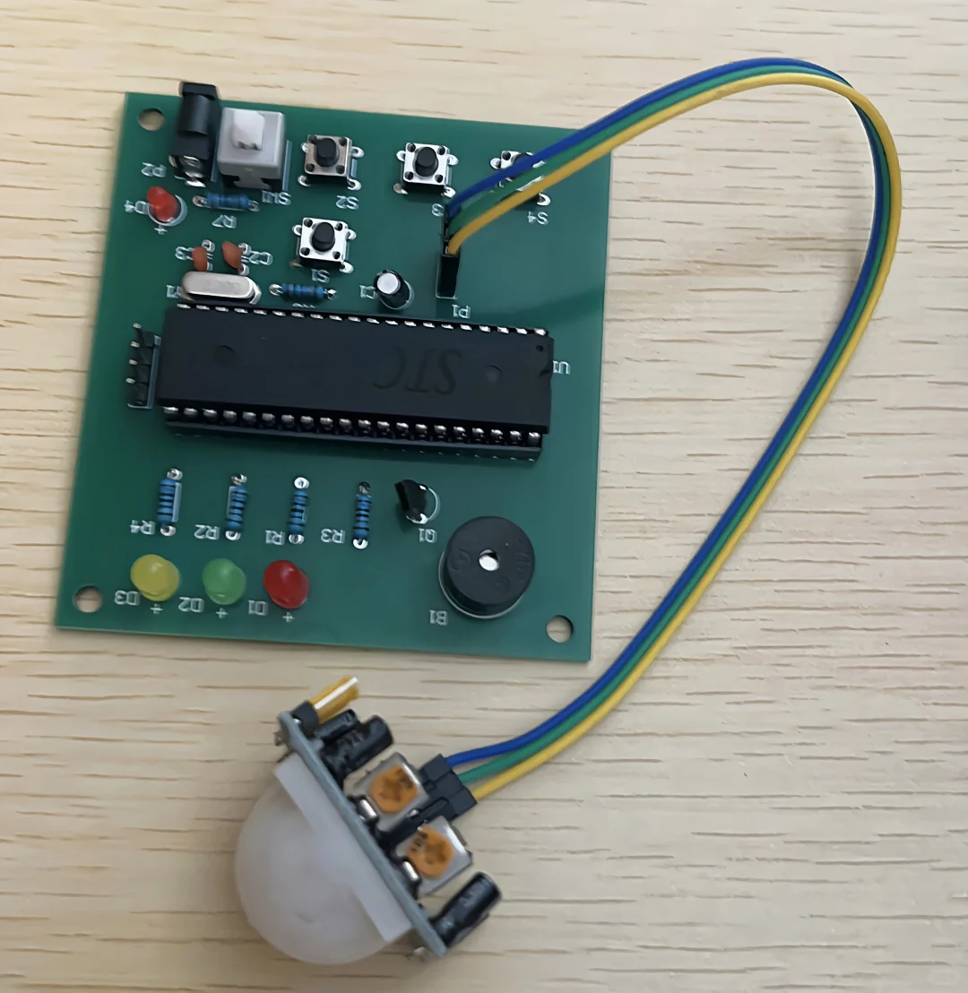 基于51单片机的防盗报警器设计