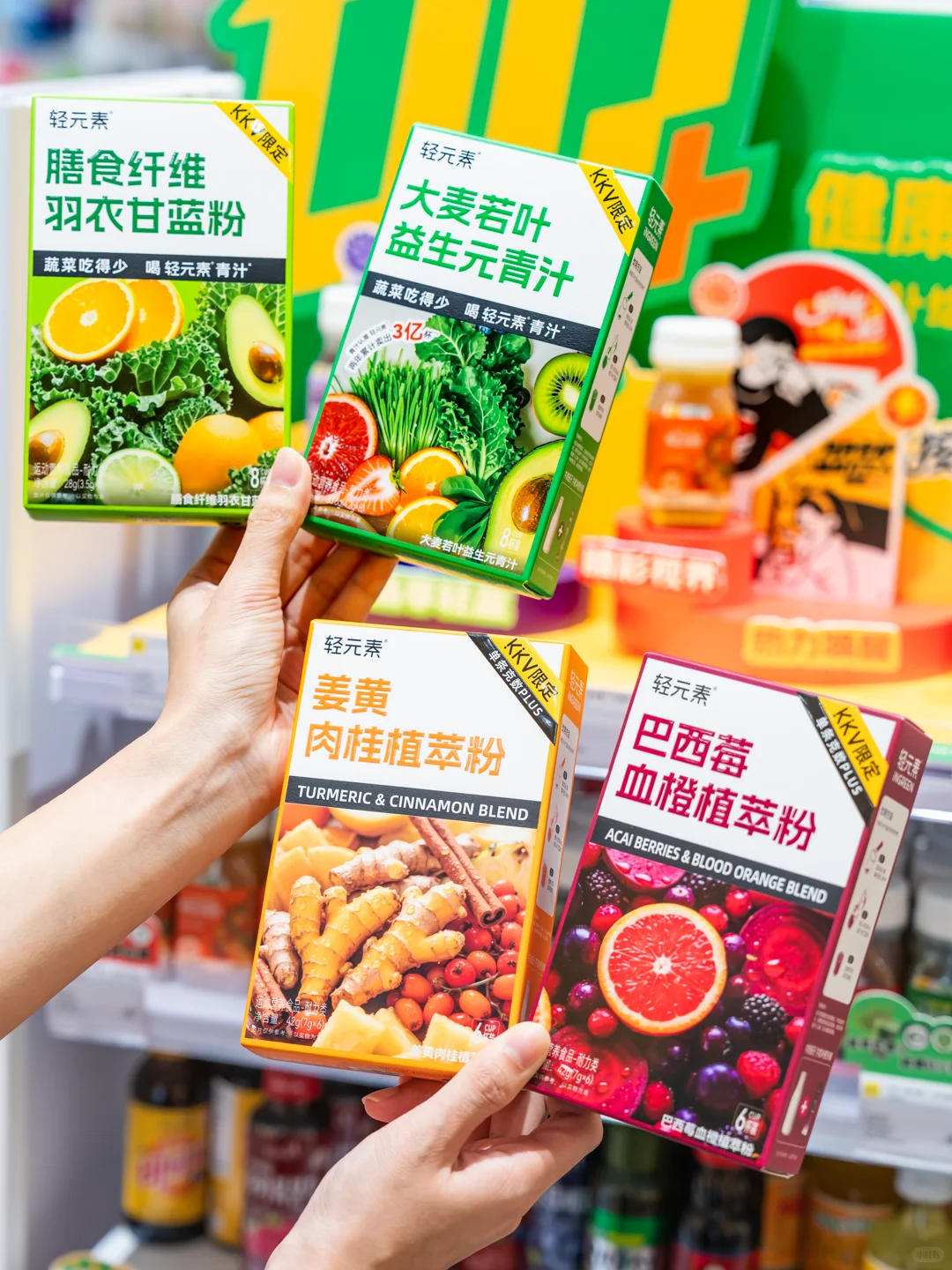 一人说一个,KKV的高能量食品!