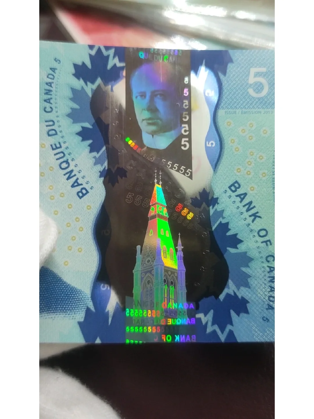 钞票上的防伪之（全息）