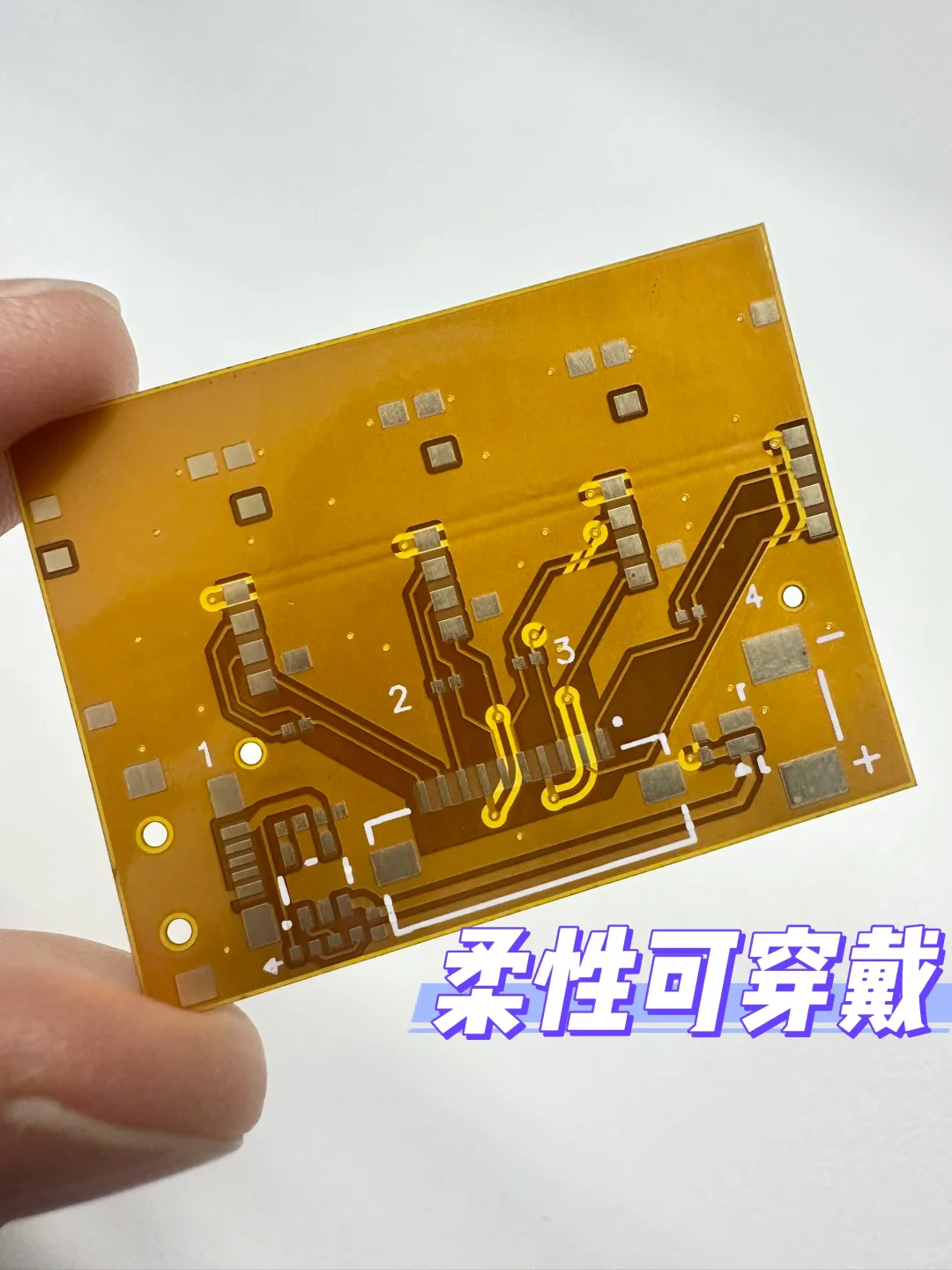 柔性电化学：实现舒适精准的可穿戴健康