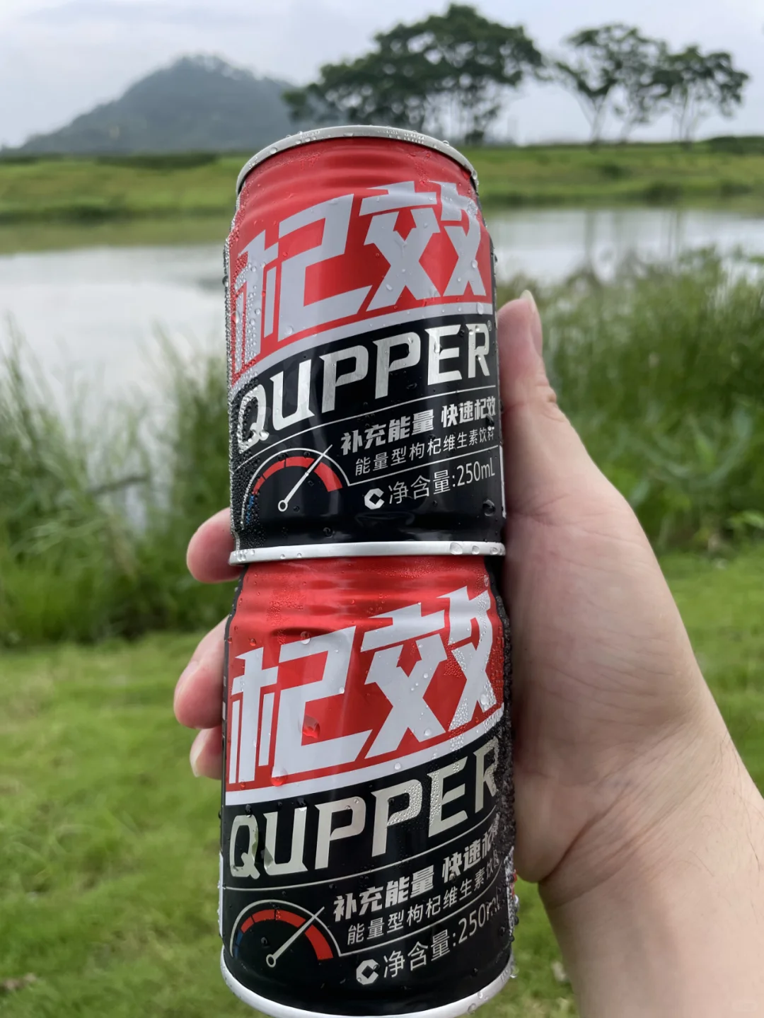 自驾游真的必备这款能量饮料