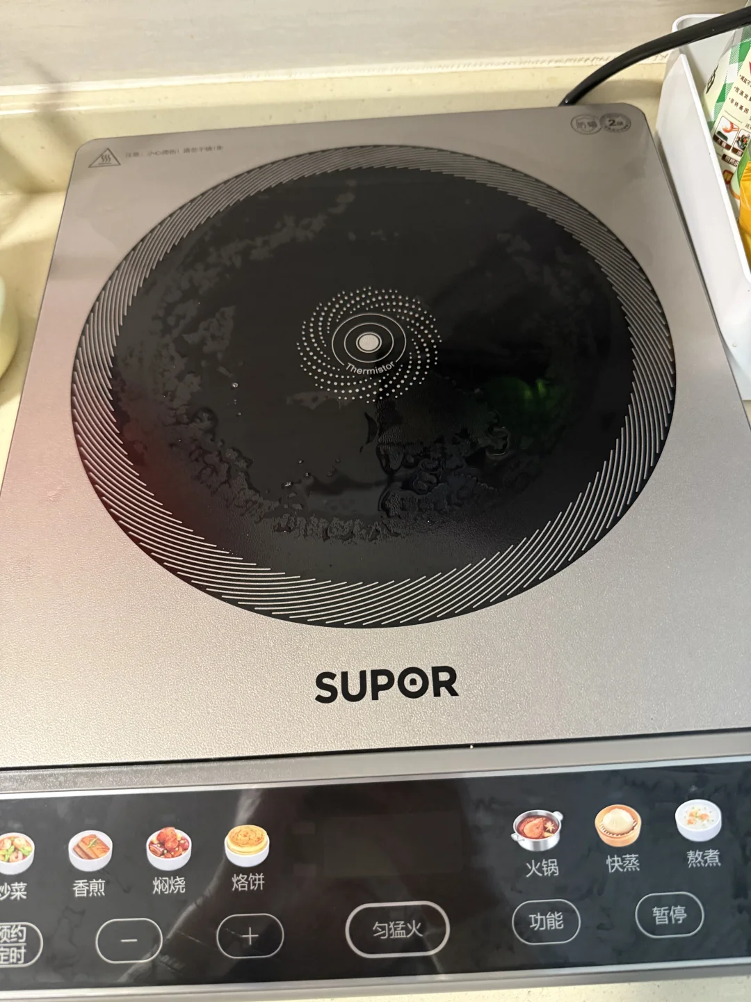 家用多功能电磁炉：炒菜/火锅/蒸煮