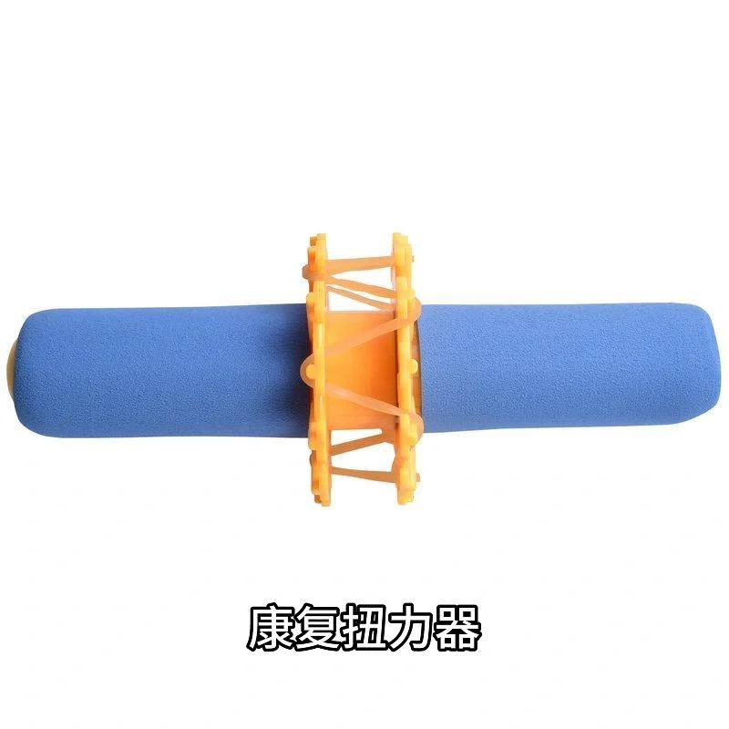 ?偏瘫居家康复必备的康复好物-上肢篇