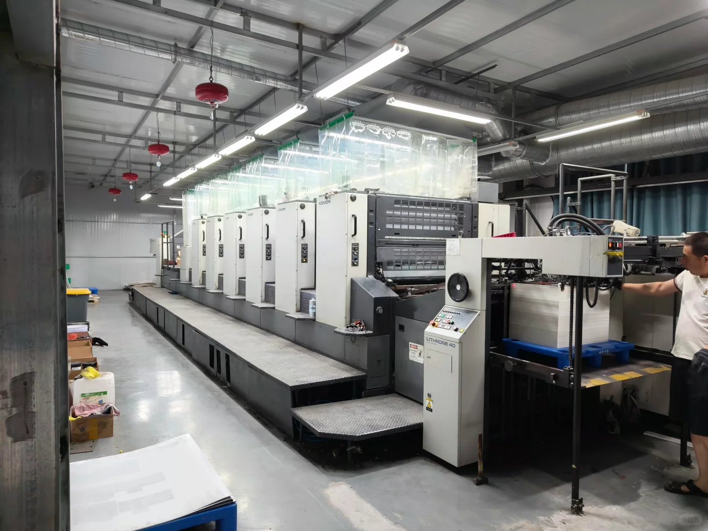 重生之我在印刷厂当厂妹2.0