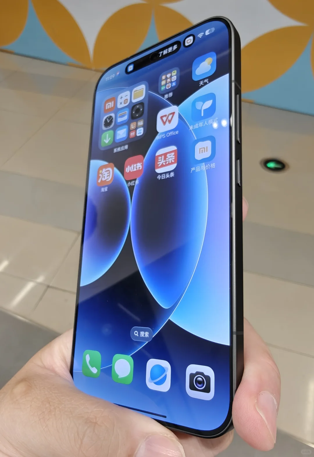 说6个小米17pro max的初体验