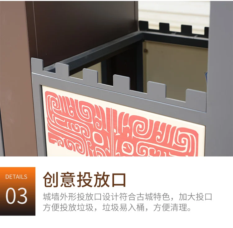 垃圾分类新风向 | 西安城墙同款垃圾桶来咯