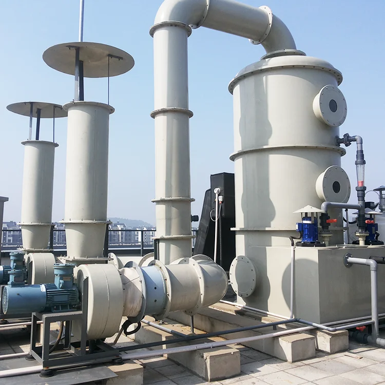 废气净化设备厂家