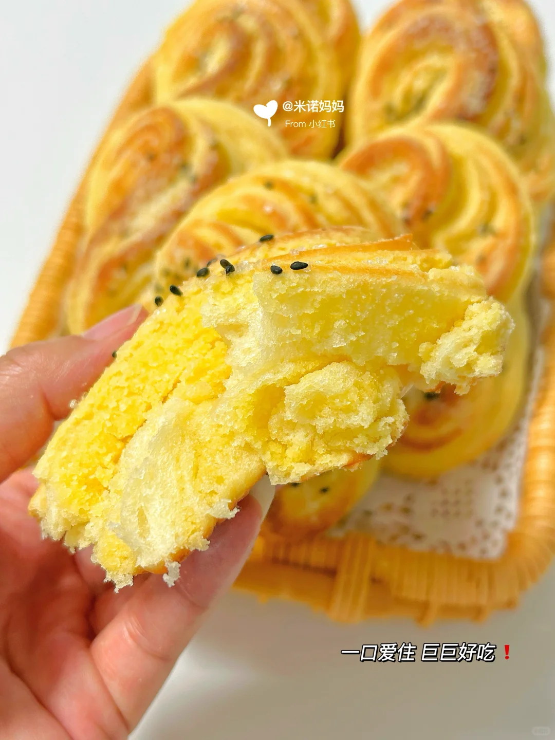 好吃到破防‼️求你们一定要去安排上呀?