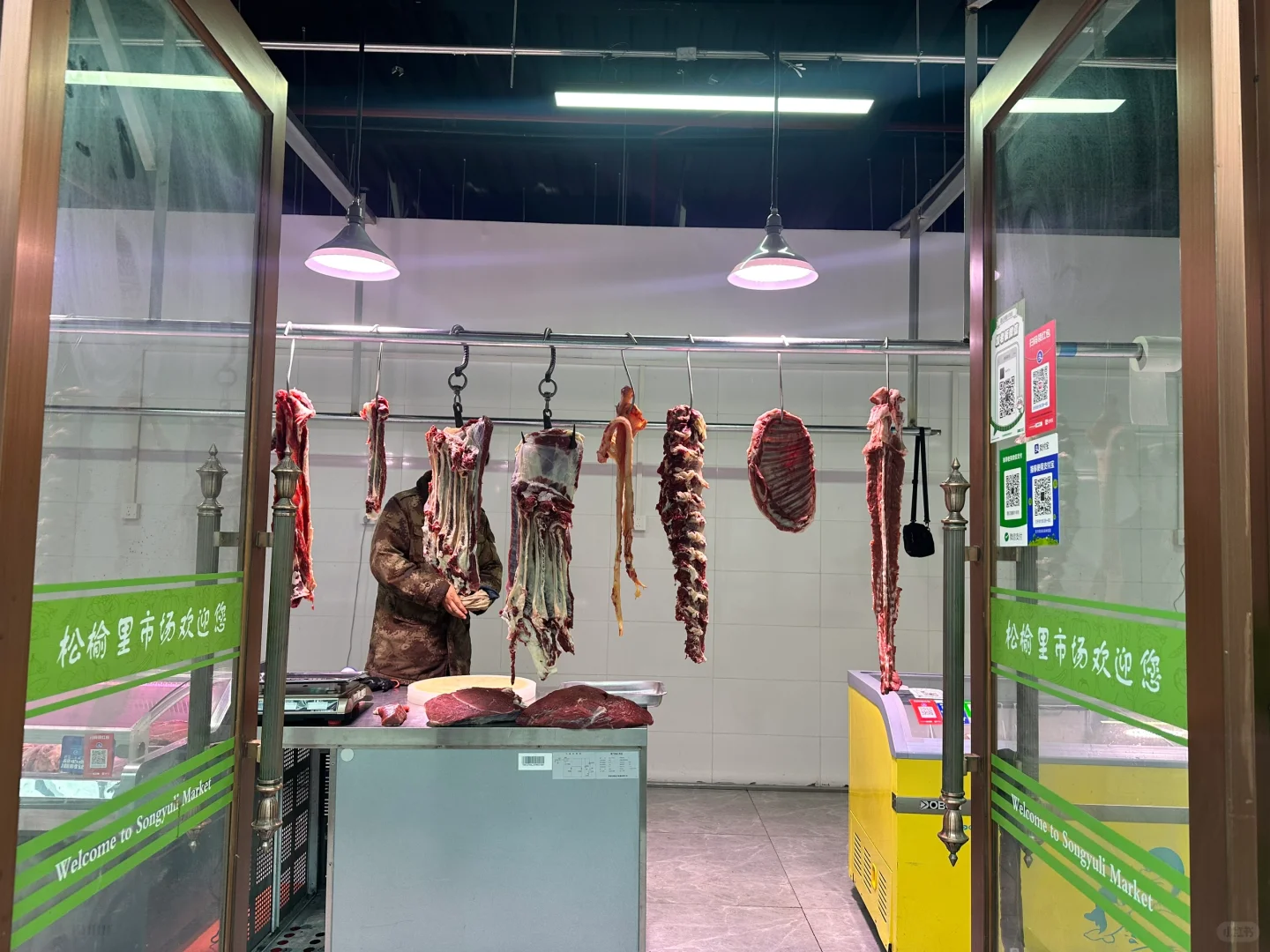 我的牛羊肉店终于开业啦！