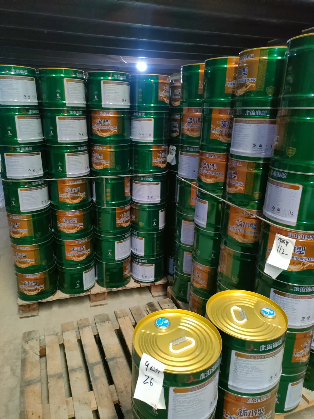 你认为这种单件会有多少钱利润