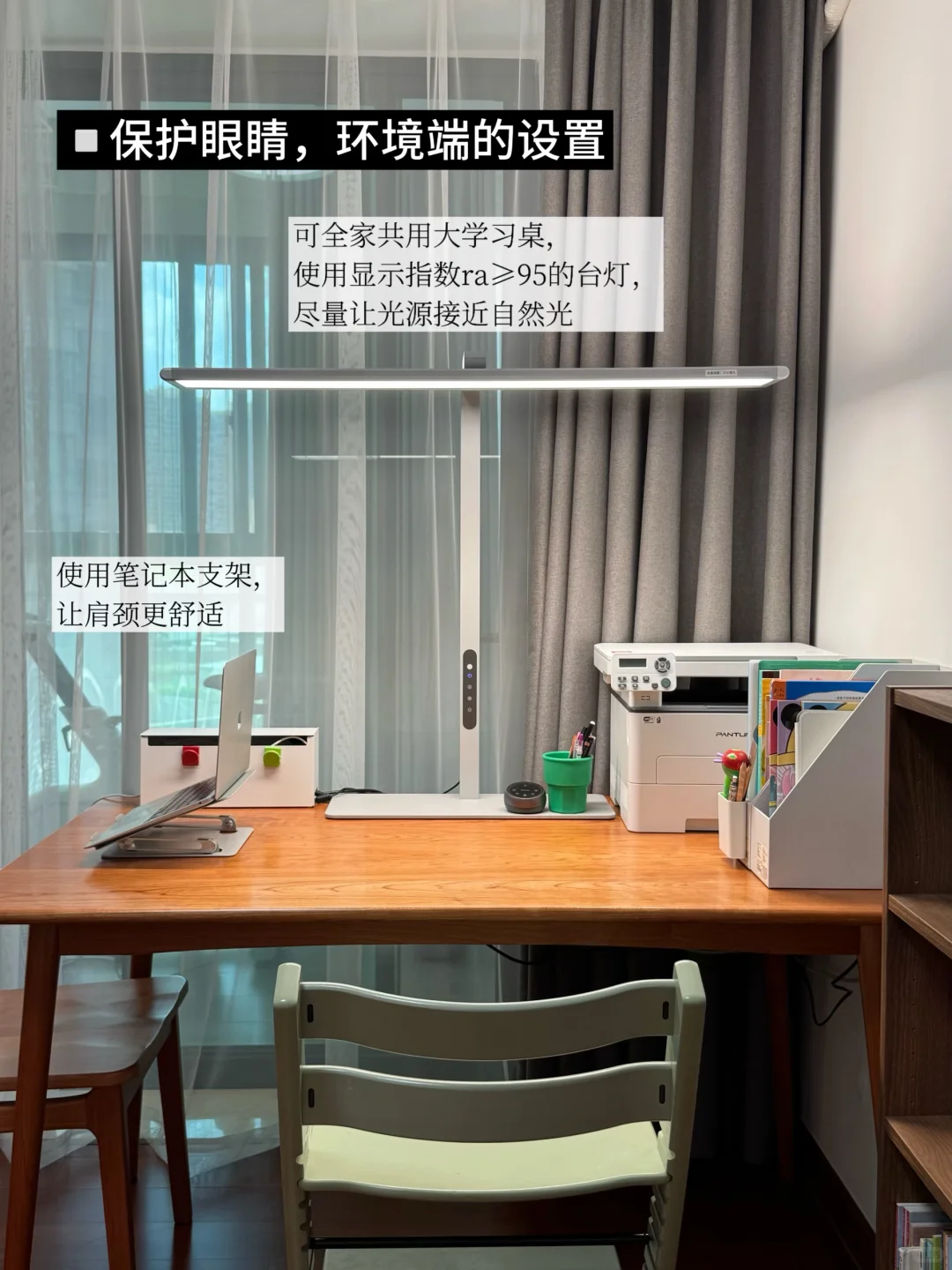 30+清醒健康观：4个高反馈的迷你养生法