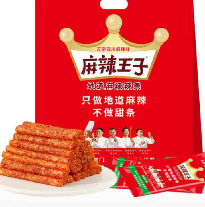 给公司买了两年零食,我推荐这些!