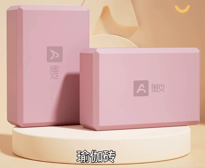 ㊙️偏瘫居家康复必备实用好物-上肢第2篇