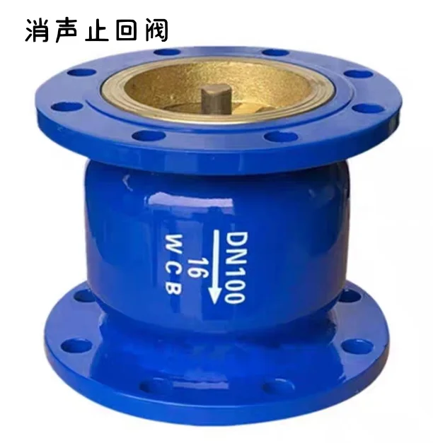 消防泵房维保你见过几种消防止回阀