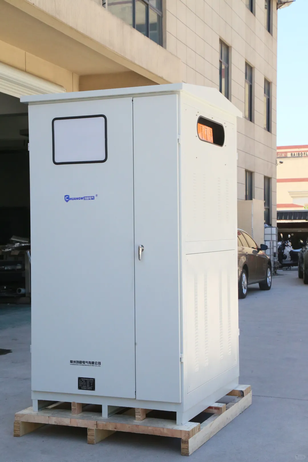 三相大功率补偿式稳压器工作原理