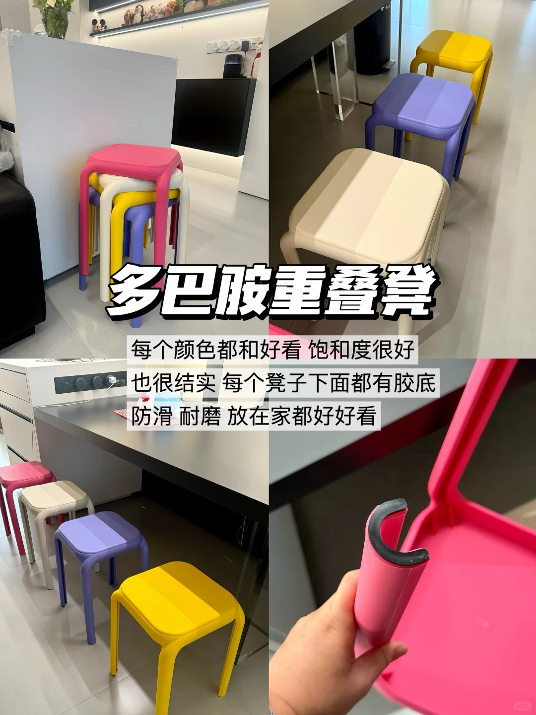 新家的100个快递之客厅软装篇