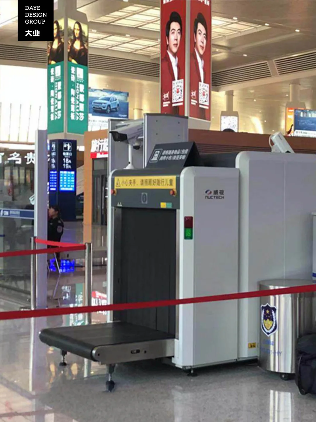 工业设计丨为国家博物馆保驾护航的安检设备