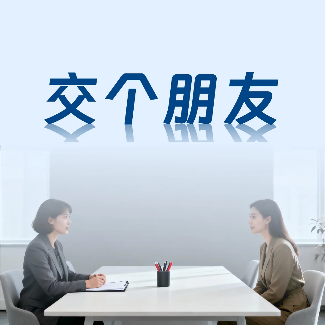 专业招投标策划，8年助力1000+企业成功中标