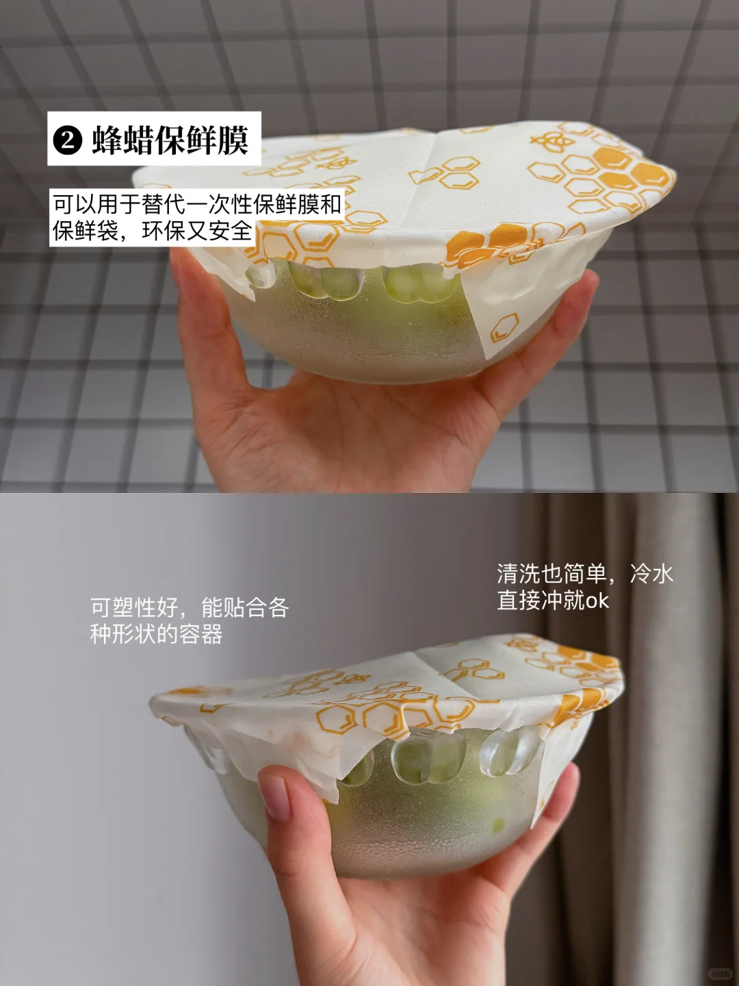 降塑行动｜❻个环保好物，不起眼但好用