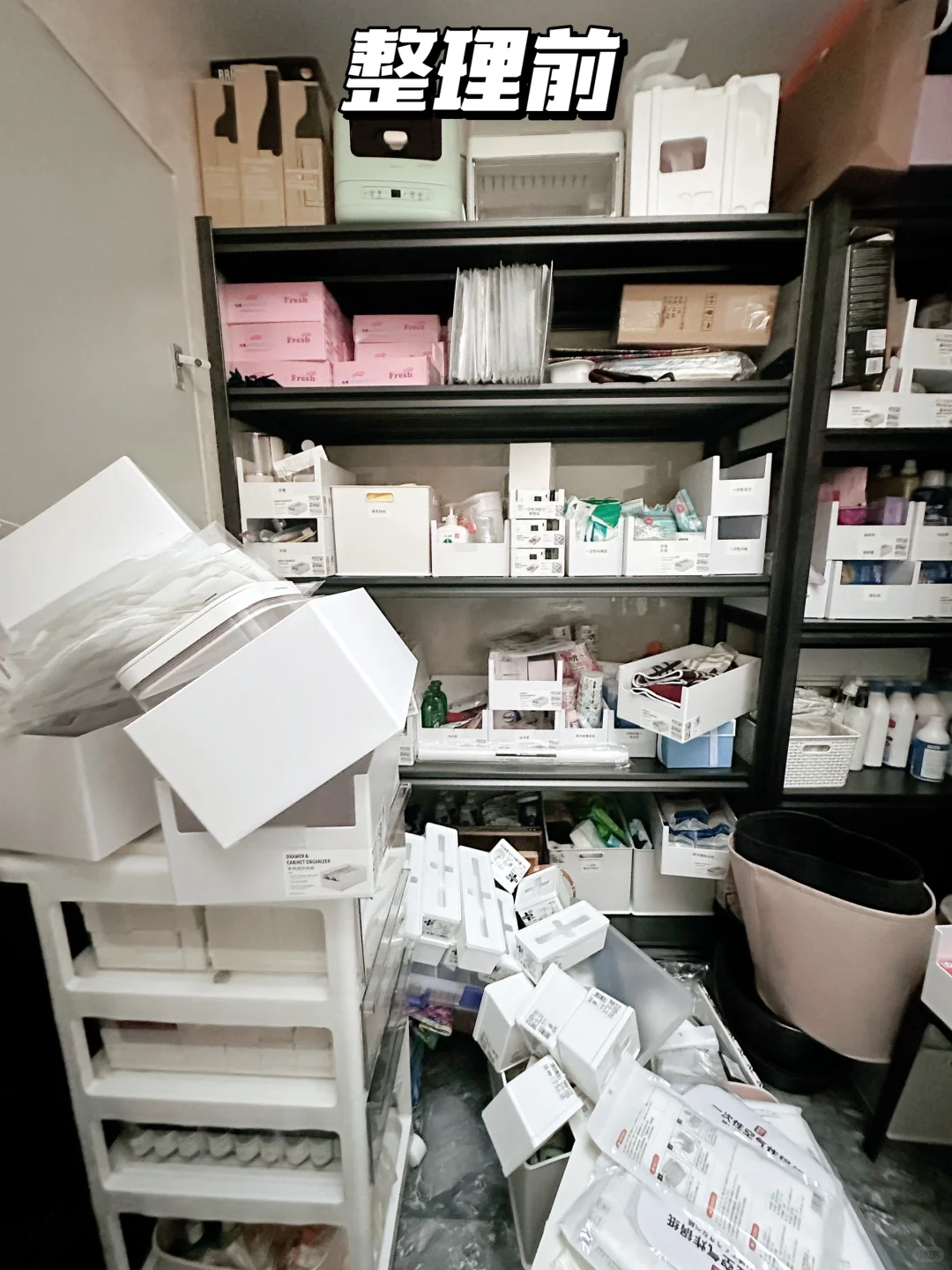 家里一定要装个储物间✔️杂物收纳整理分享