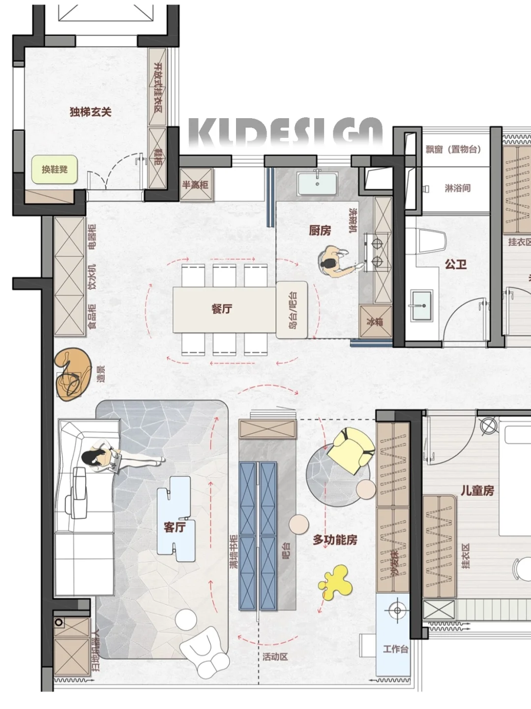 再见了，传统客厅！家才没有标准答案！