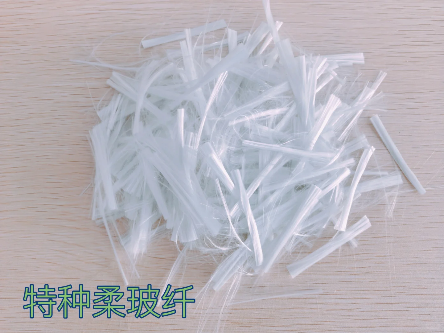 航空纤维板、原竹纤维板