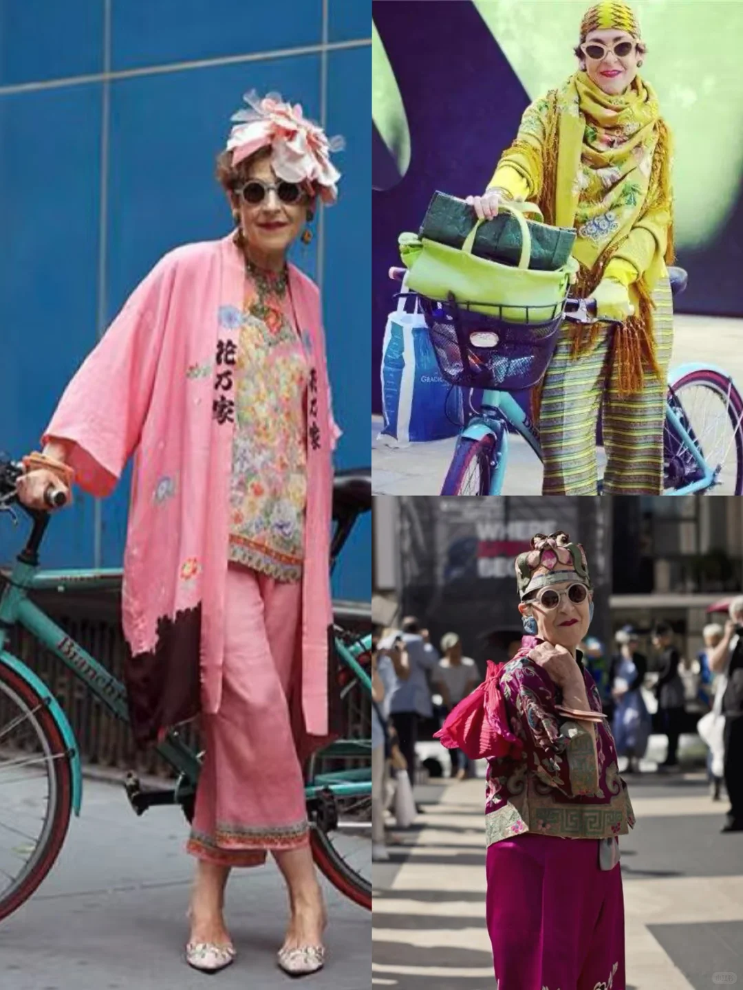痴迷混搭中国风的时髦老太