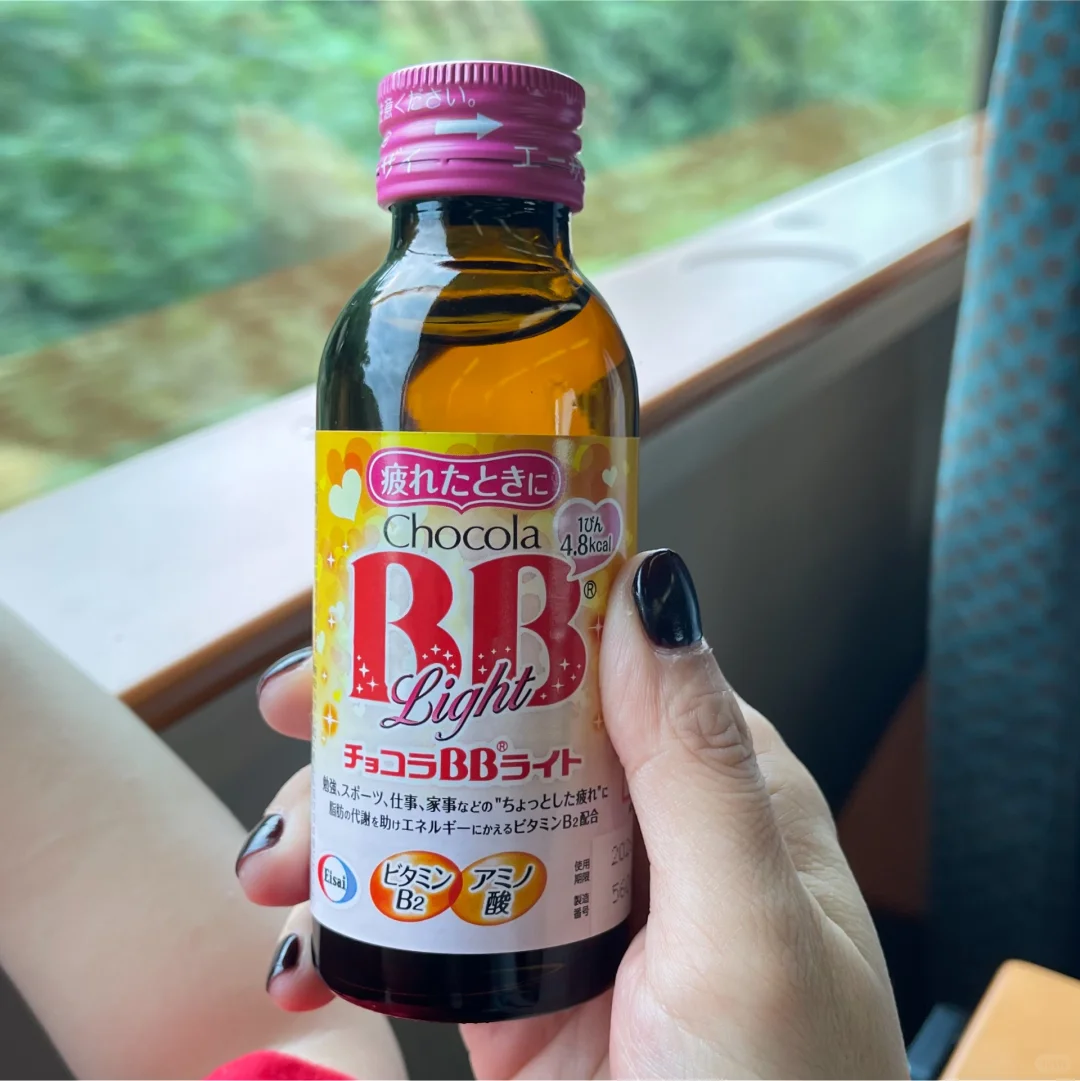 饮料分享|日本能量饮料