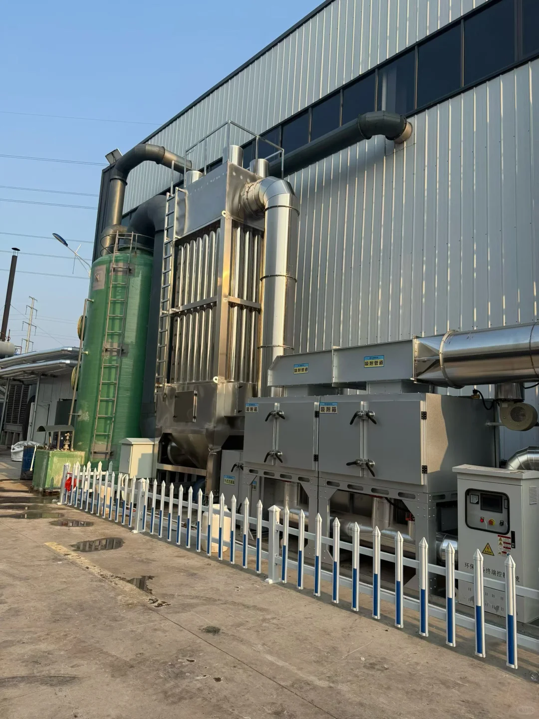 油烟净化设备湿电除尘器