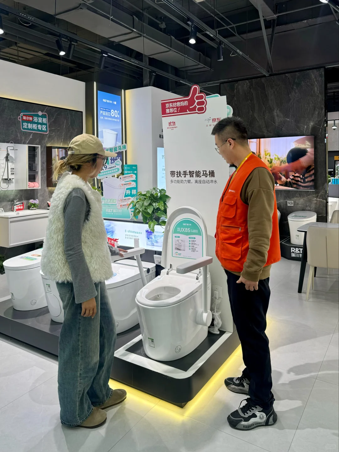 居家适老化改造，双十一给爸妈的安全清单！