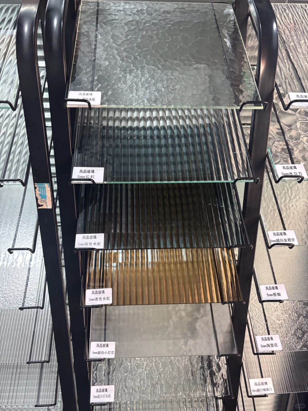 被问超多的玻璃款式