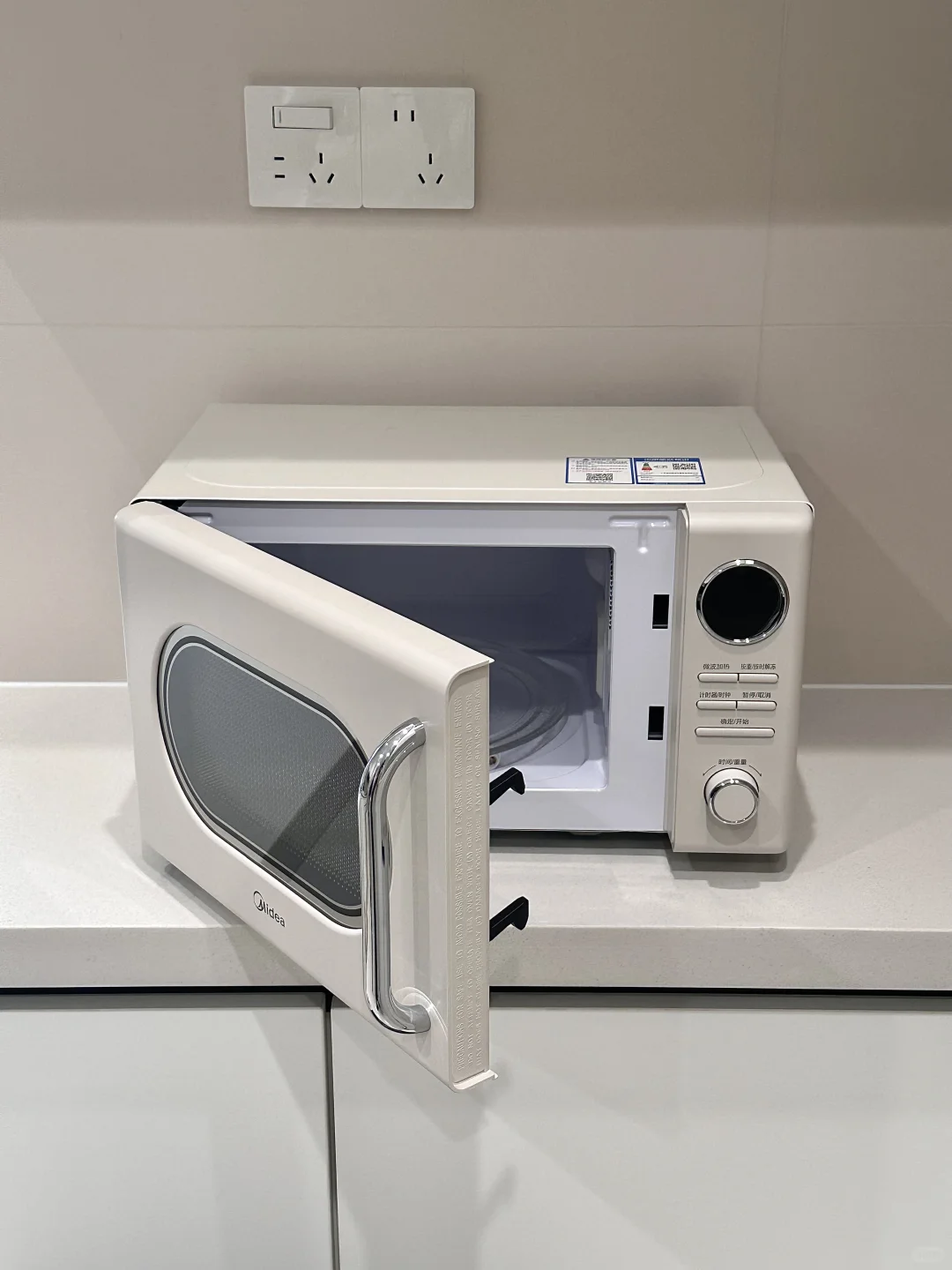 新家的100个快递?（4/100）