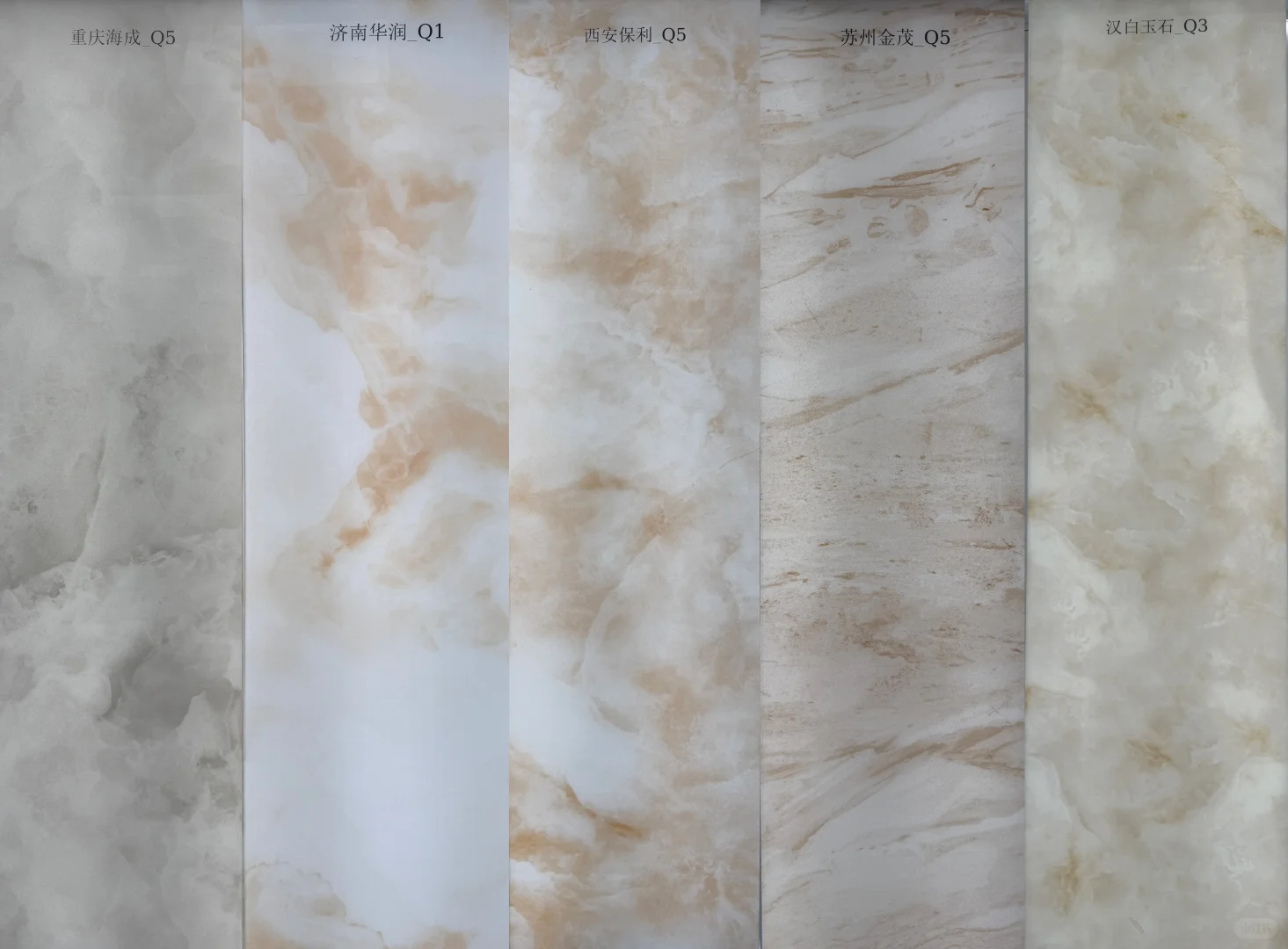 长沙华润 冠美乐超薄天然透光玉石